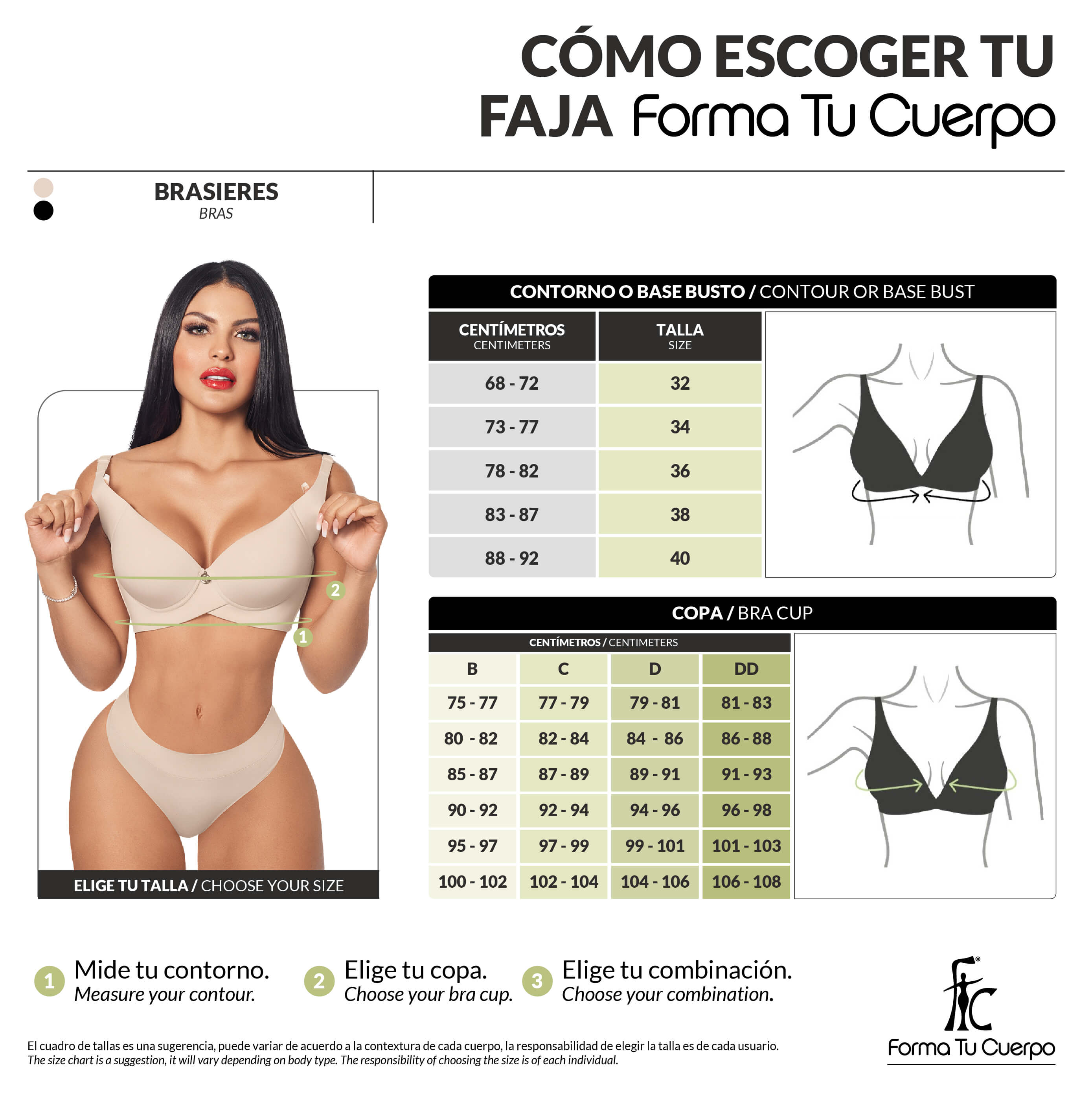 Bra Control - Beige (Ref. A-101 / A-103)